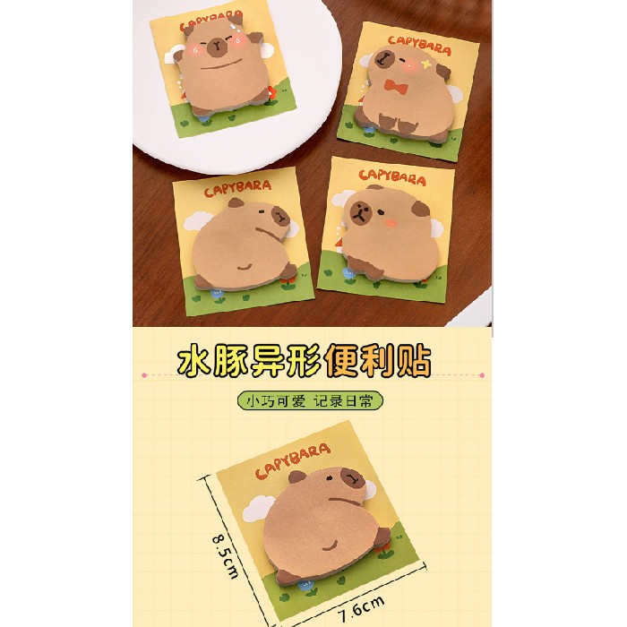 kids-and-stationery/stationery/mumuso-irregular-sticky-notes-cute-capybara