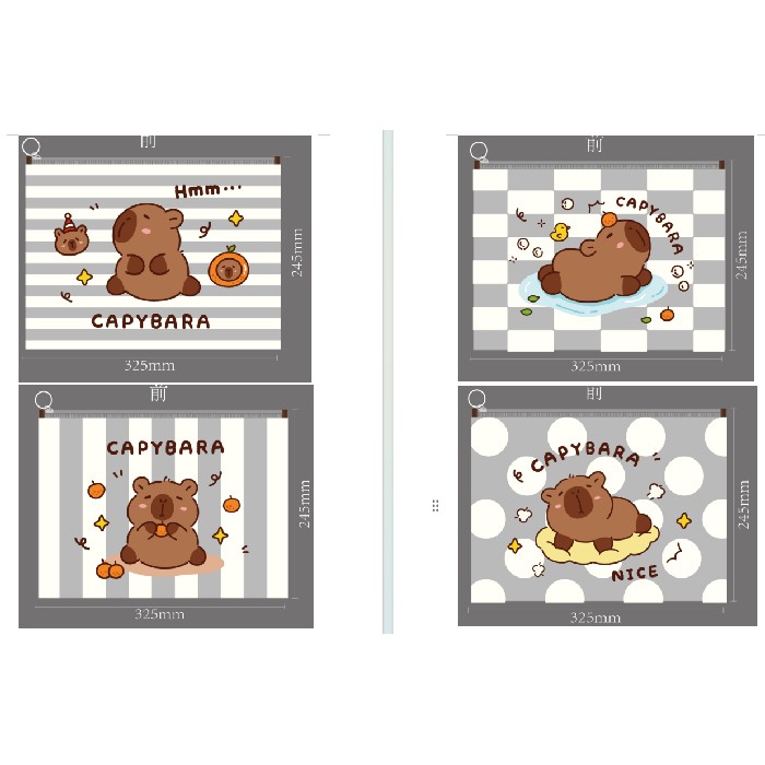 kids-and-stationery/stationery/mumuso-a4-zipper-pouch-cute-capybara