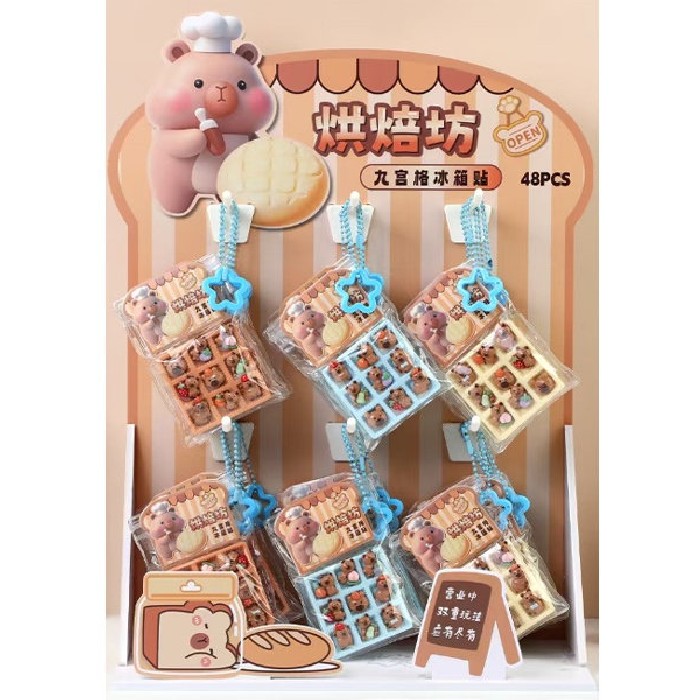 kids-and-stationery/stationery-bag-pendant-keychain/mumuso-capybara-bag-pendant-9-grid-food-series