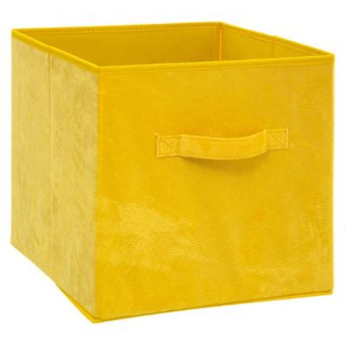 home-decor/deco/5five-yellow-velvet-storage-box-31cm-x-31cm