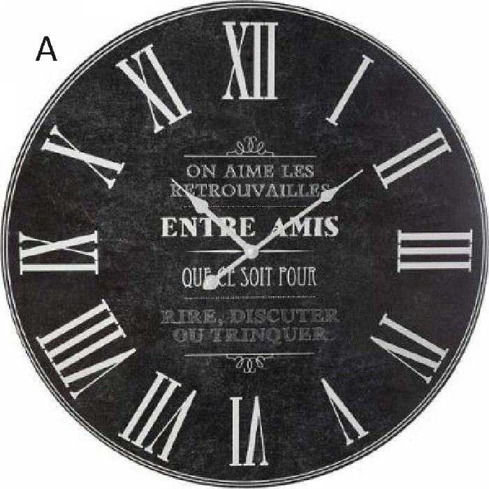 home-decor/clocks/atmosphera-mdf-clock-ismael-d57cm-3-assorted-designs