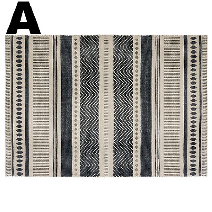 home-textiles/carpets-rugs/atmosphera-print-cotton-rug-box-6-assorted