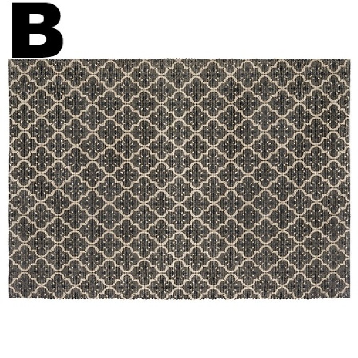 home-textiles/carpets-rugs/atmosphera-print-cotton-rug-box-6-assorted