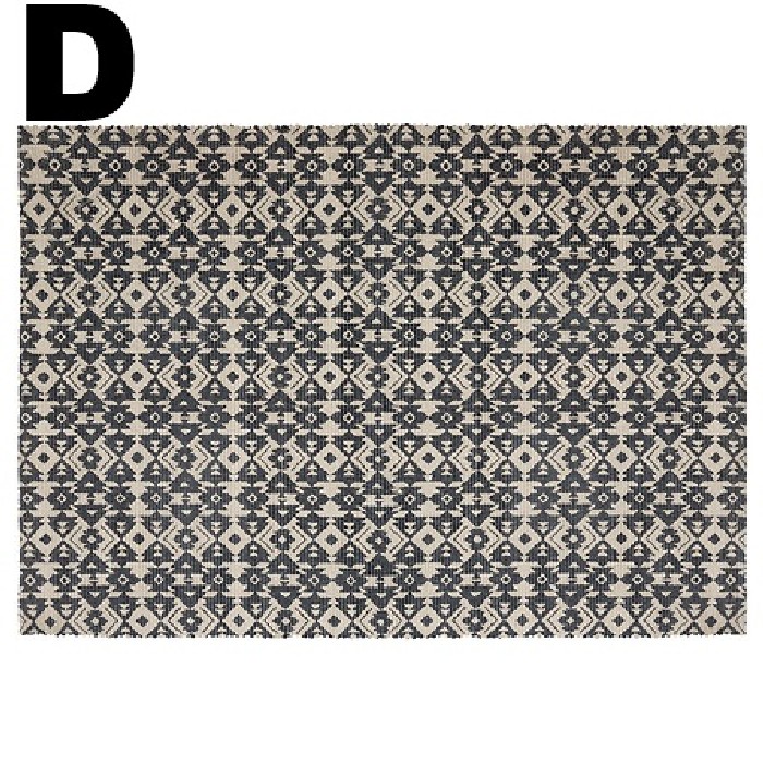 home-textiles/carpets-rugs/atmosphera-print-cotton-rug-box-6-assorted