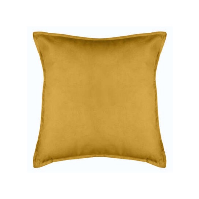 home-textiles/cushions-cushion-covers/cushion-lilou-ocer-55x55