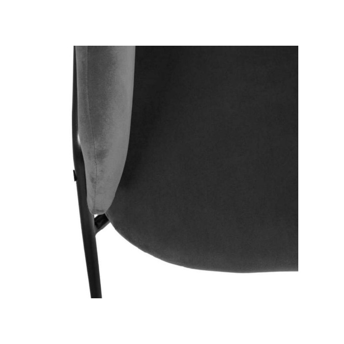 dining/dining-chairs/promo-atmosphera-siron-dining-armchair-velvet-grey
