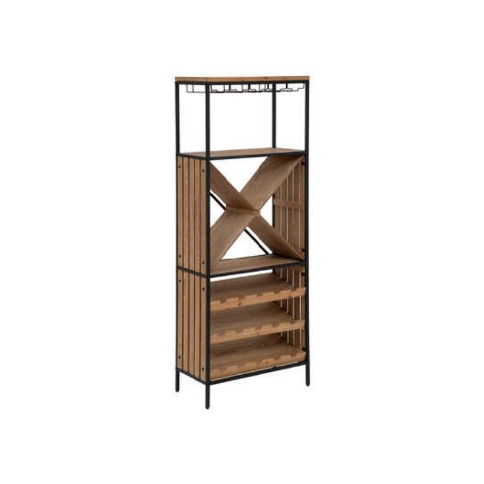 dining/bar-units/atmosphera-bakos-bar-cabinet-last-one-on-display