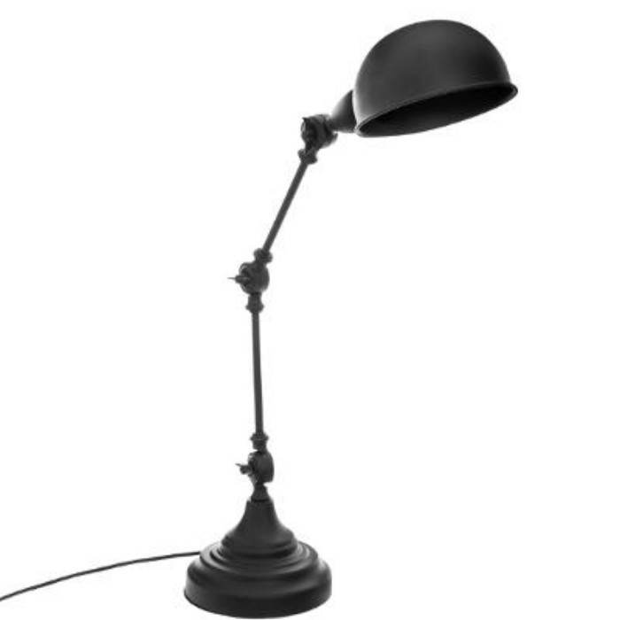 lighting/table-lamps/atmosphera-basalt-black-arc-lamp-height-55cm