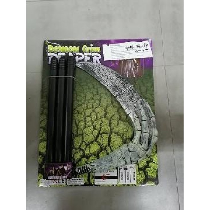 kids-and-stationery/toys/mumuso-halloween-weapons