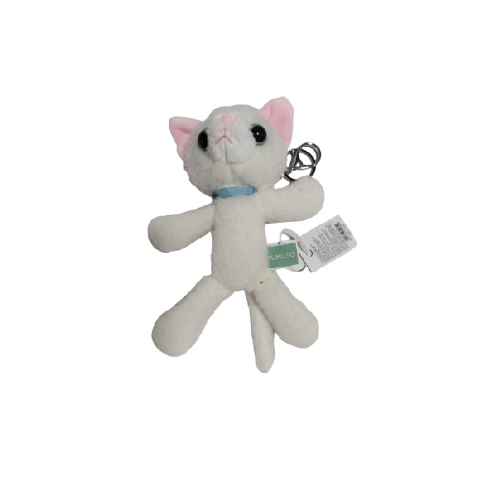 kids-and-stationery/toys/mumuso-bag-pendant-long-legged-catbeige