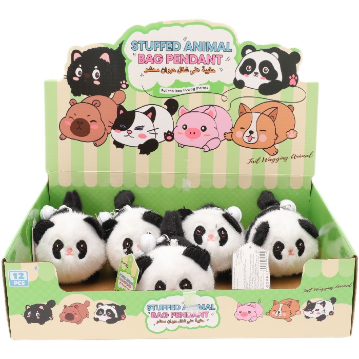kids-and-stationery/stationery-bag-pendant-keychain/mumuso-stuffed-animal-bag-pendant-panda