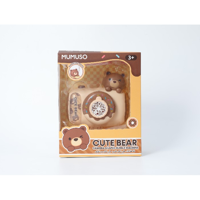kids-and-stationery/toys-outdoor-activities/mumuso-cute-bear-camera-shaped-bubble-machine
