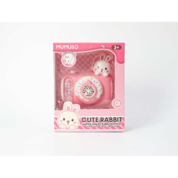 kids-and-stationery/toys-outdoor-activities/mumuso-cute-rabbit-camera-shaped-bubble-machine