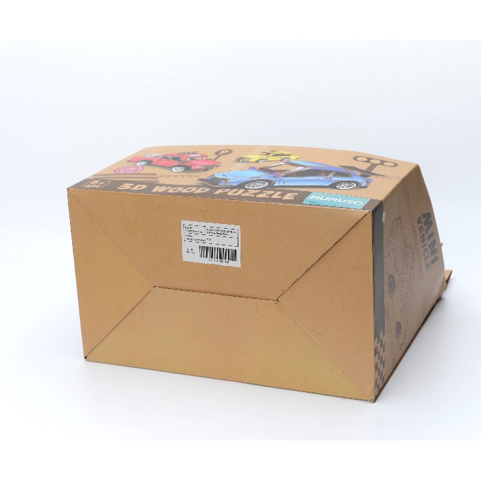 kids-and-stationery/toys-games-puzzles/mumuso-3d-mini-car-wooden-puzzle