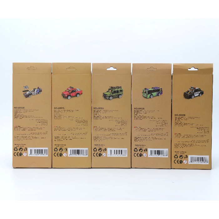 kids-and-stationery/toys-games-puzzles/mumuso-3d-mini-car-wooden-puzzle