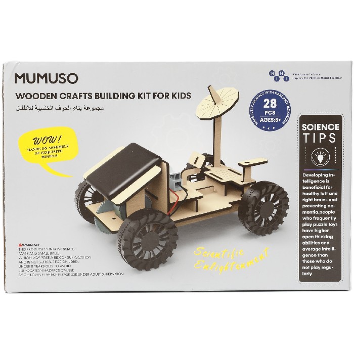 kids-and-stationery/toys-lego-construction/mumuso-wooden-building-craft-kit-mars-explorer-28-pieces