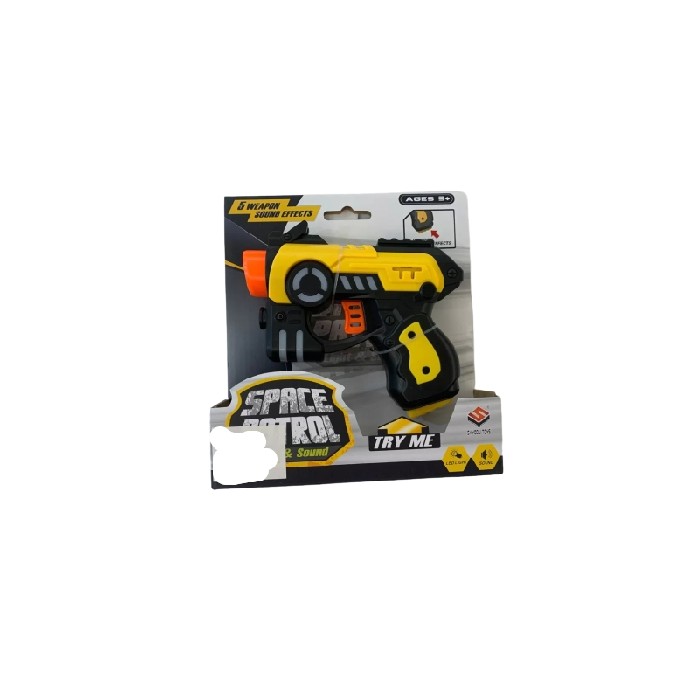 kids-and-stationery/toys/mumuso-toy-gun-s