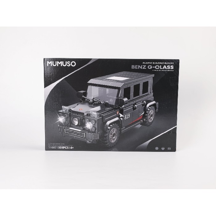 kids-and-stationery/toys-vehicles-remote-control-toys/mumuso-plastic-building-blocks-8-stud-off-road-vehicle-#benz-g-class