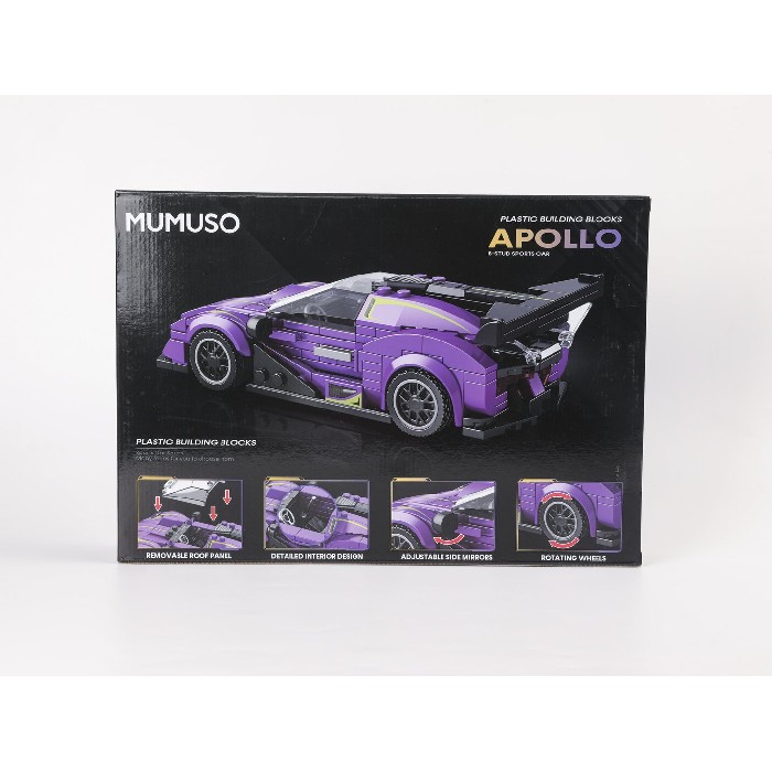 kids-and-stationery/toys-vehicles-remote-control-toys/mumuso-plastic-building-blocks-8-stud-sports-car-#apollo