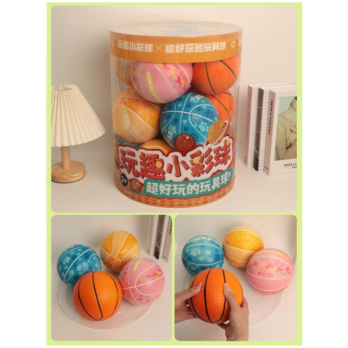 kids-and-stationery/toys-pocket-money/mumuso-pu-leather-bouncy-balls-in-bucket-basketball