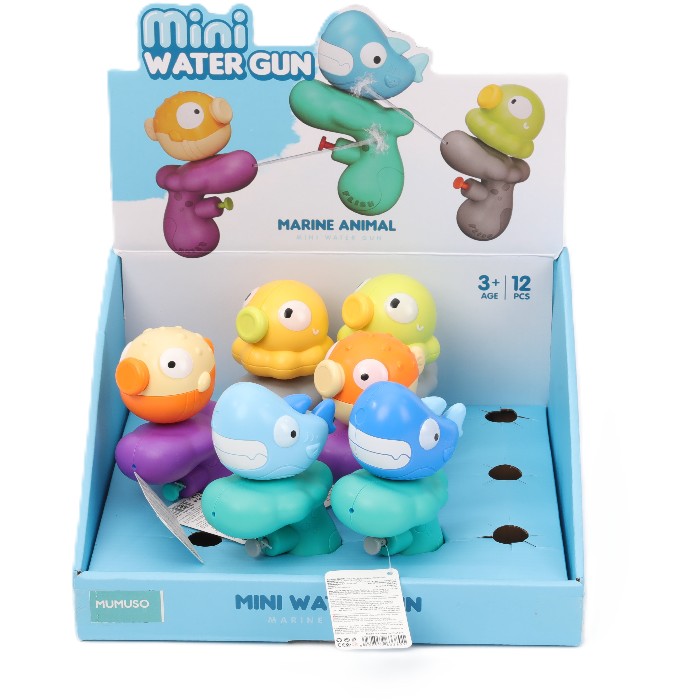 kids-and-stationery/toys-outdoor-activities/mumuso-cartoon-animal-mini-water-gun