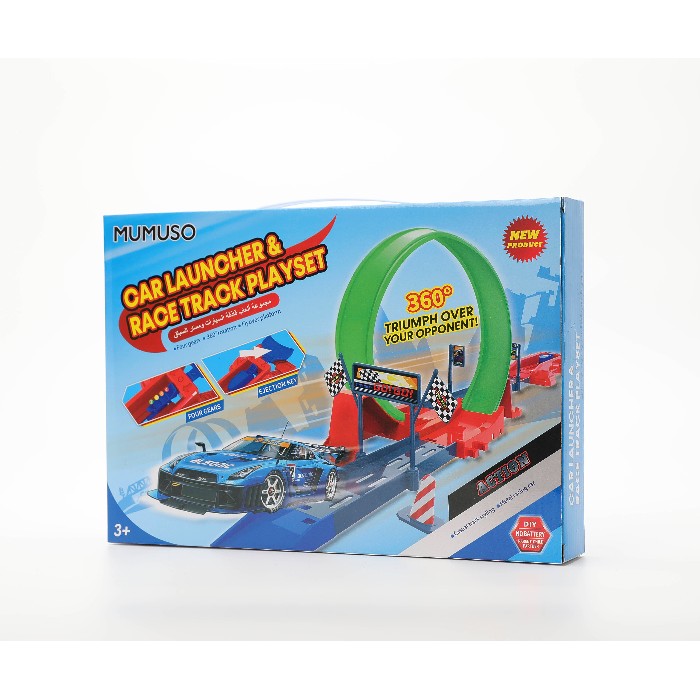 kids-and-stationery/toys-vehicles-remote-control-toys/mumuso-car-launcher-race-track-playset