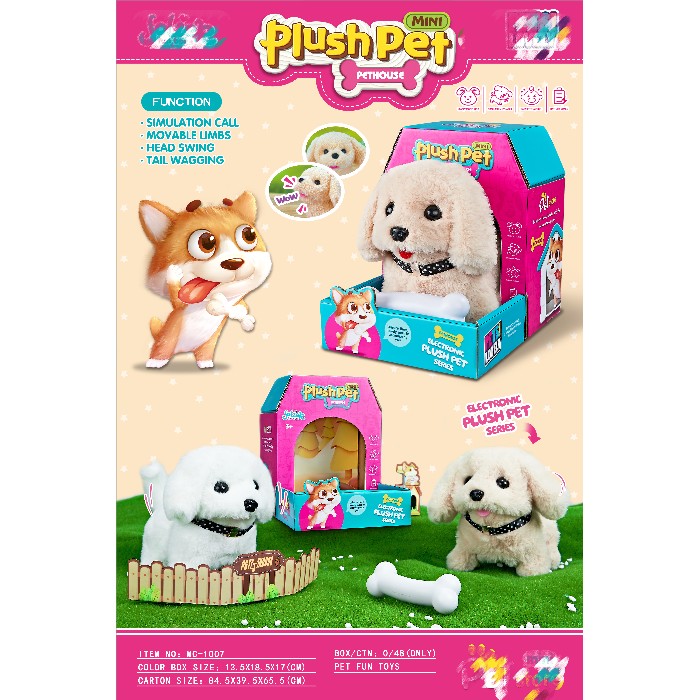 kids-and-stationery/toys/mumuso-electronic-plush-puppy-toy-bichon-frisegolden-retriever