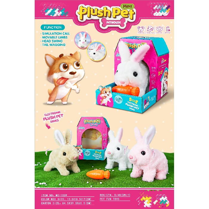 kids-and-stationery/toys/mumuso-electronic-plush-bunny-toy