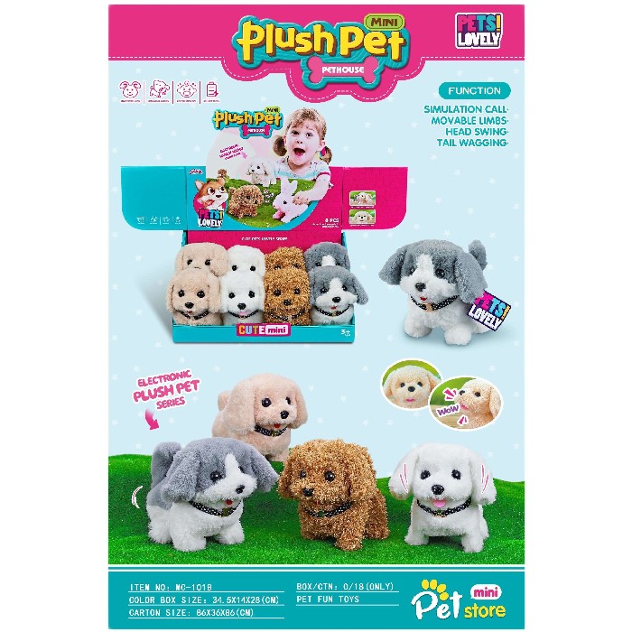 kids-and-stationery/toys-vehicles-remote-control-toys/mumuso-electric-plush-puppy-toy