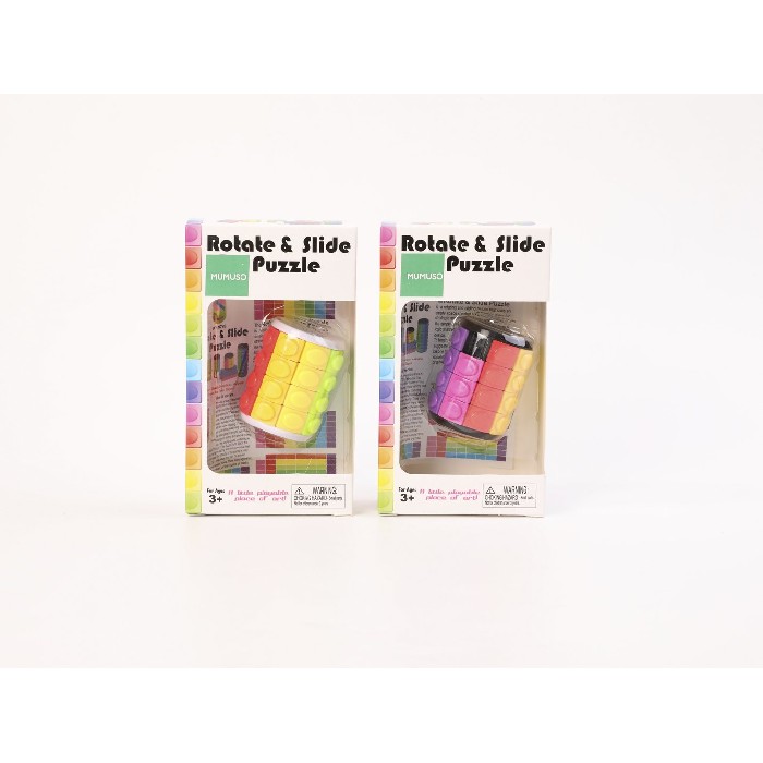kids-and-stationery/toys-games-puzzles/mumuso-rotate-slide-puzzle-4-layers