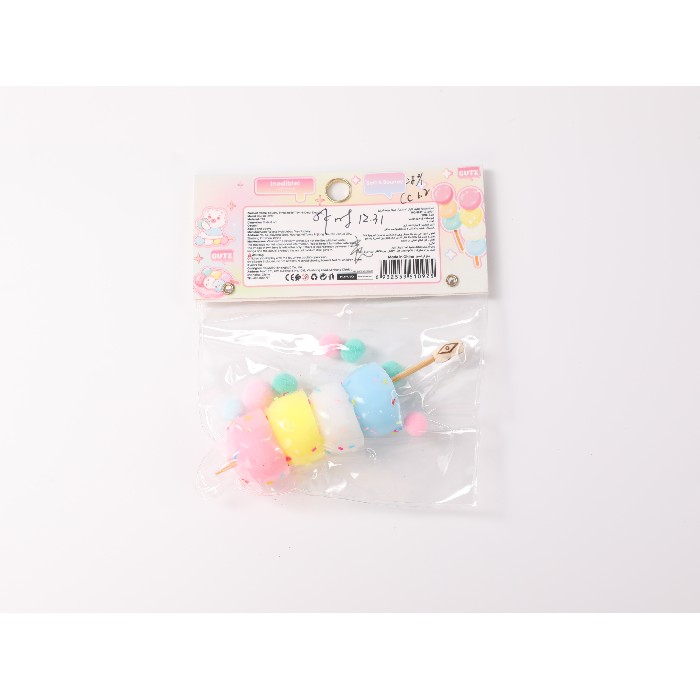 kids-and-stationery/toys-pocket-money/mumuso-squishy-stress-relief-toy-4-color-dough