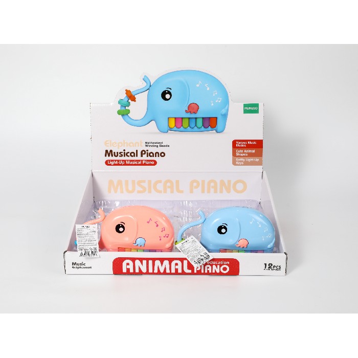 kids-and-stationery/toys-baby-pre-school-toys/mumuso-cute-elephant-beaded-light-up-piano-for-kids