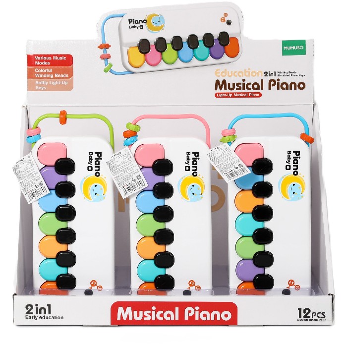 kids-and-stationery/toys-baby-pre-school-toys/mumuso-multifunctional-beaded-electronic-keyboard