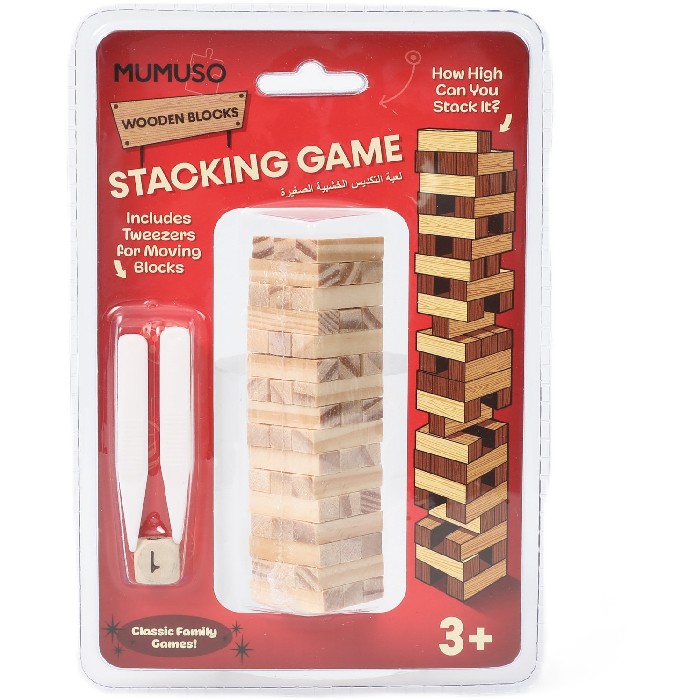 kids-and-stationery/toys-games-puzzles/mumuso-mini-wooden-stacking-game-48-pieces