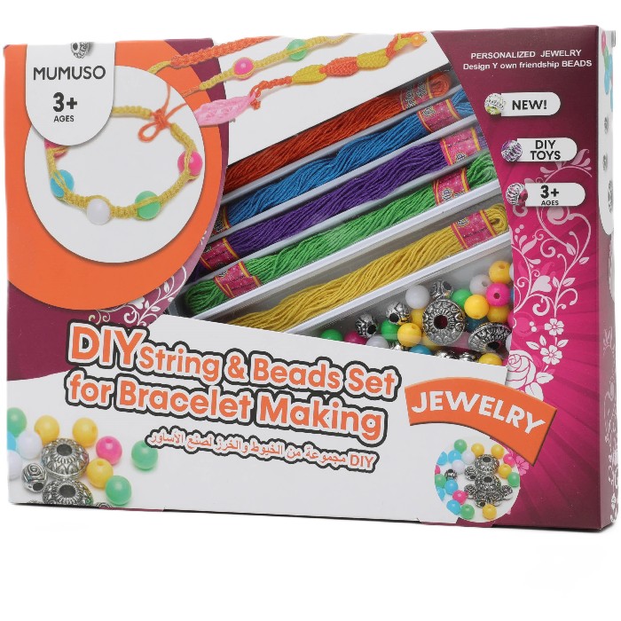 kids-and-stationery/toys-creative-play/mumuso-diy-braided-beaded-cord-kit