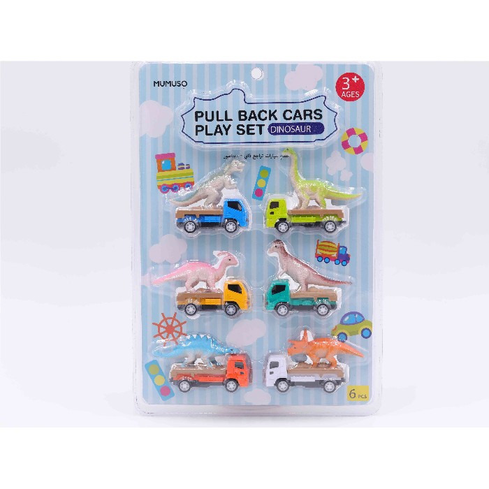 kids-and-stationery/toys/mumuso-pull-back-cars-play-set-dinosaur