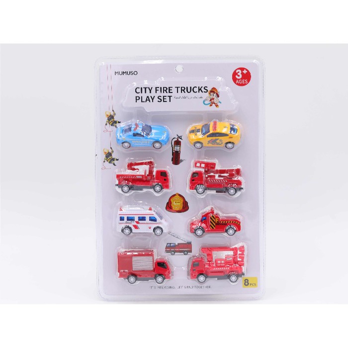 kids-and-stationery/toys/mumuso-city-fire-trucks-play-set
