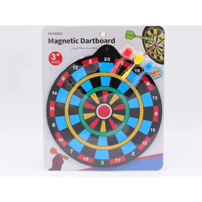 kids-and-stationery/toys/mumuso-magnetic-dartboard