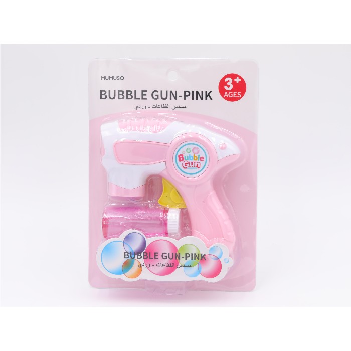 kids-and-stationery/toys/mumuso-bubble-shooter-pink