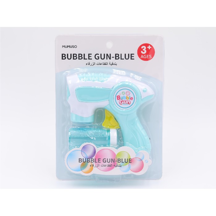 kids-and-stationery/toys/mumuso-bubble-shooter-blue