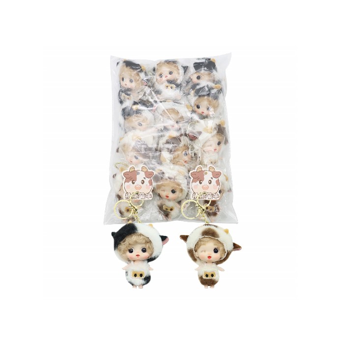 kids-and-stationery/toys/mumuso-keychain-adorable-doll-with-cow-costume