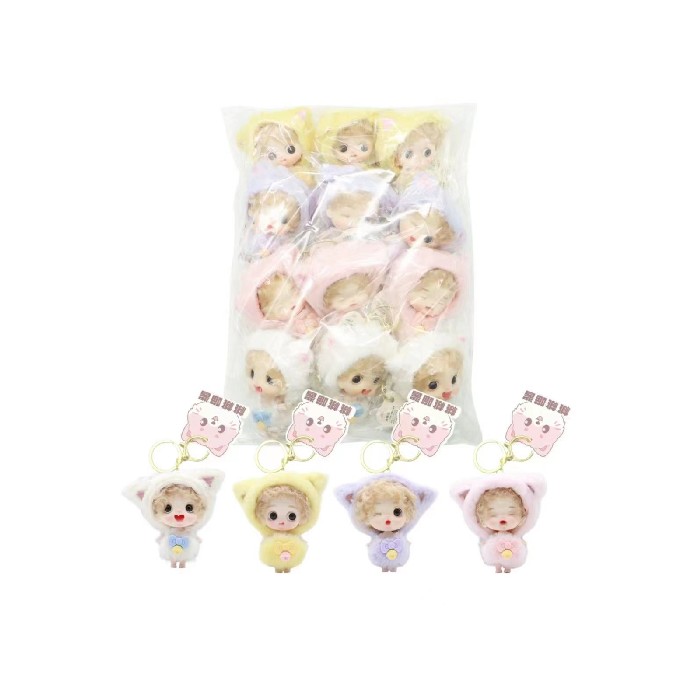 kids-and-stationery/toys/mumuso-keychain-adorable-doll-with-cat-costume