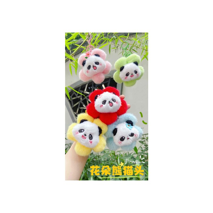 kids-and-stationery/toys/mumuso-panda-flower-keychain