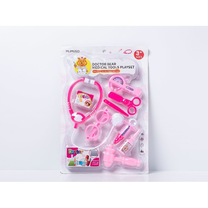 kids-and-stationery/toys/mumuso-doctor-bear-medical-tools-playset