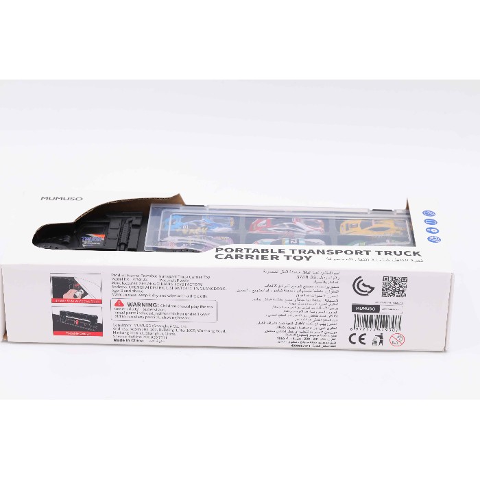 kids-and-stationery/toys/mumuso-truck-carrier-model