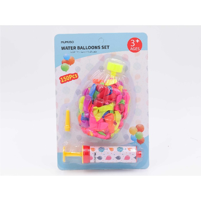 kids-and-stationery/toys/mumuso-water-balloons-set-150-pcs