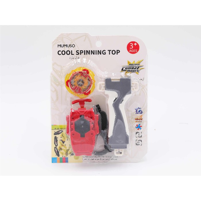 kids-and-stationery/toys/mumuso-cool-spinning-top
