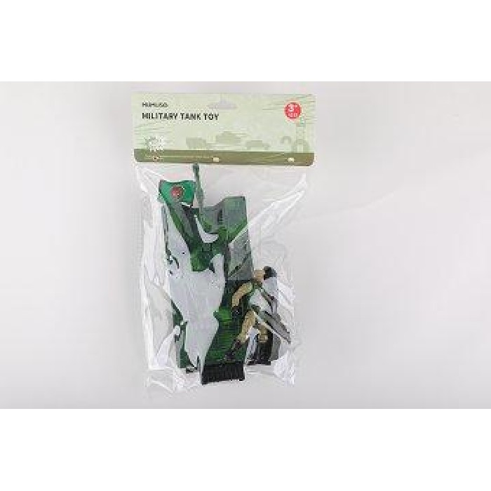 kids-and-stationery/toys/mumuso-military-tank-toy