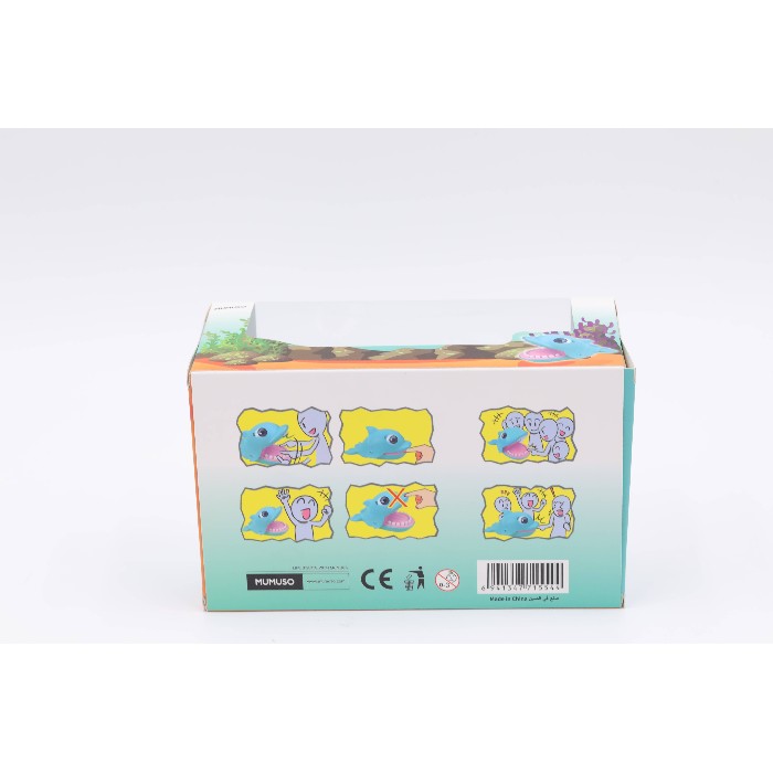 kids-and-stationery/toys/mumuso-dolphin-biting-finger-game-toy