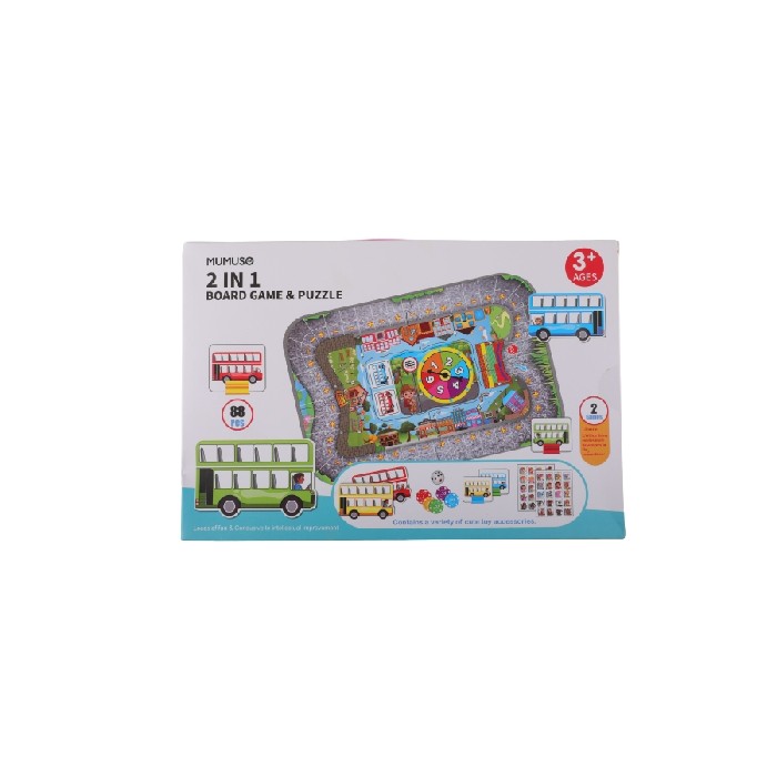 kids-and-stationery/toys/mumuso-2-in-1-board-game-puzzle